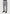 Aviator Wool Blend Pants - Gisada.com